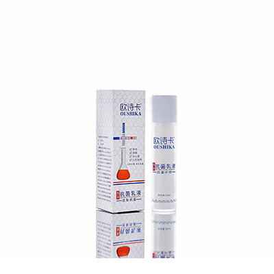 多用途抗菌乳液聊城